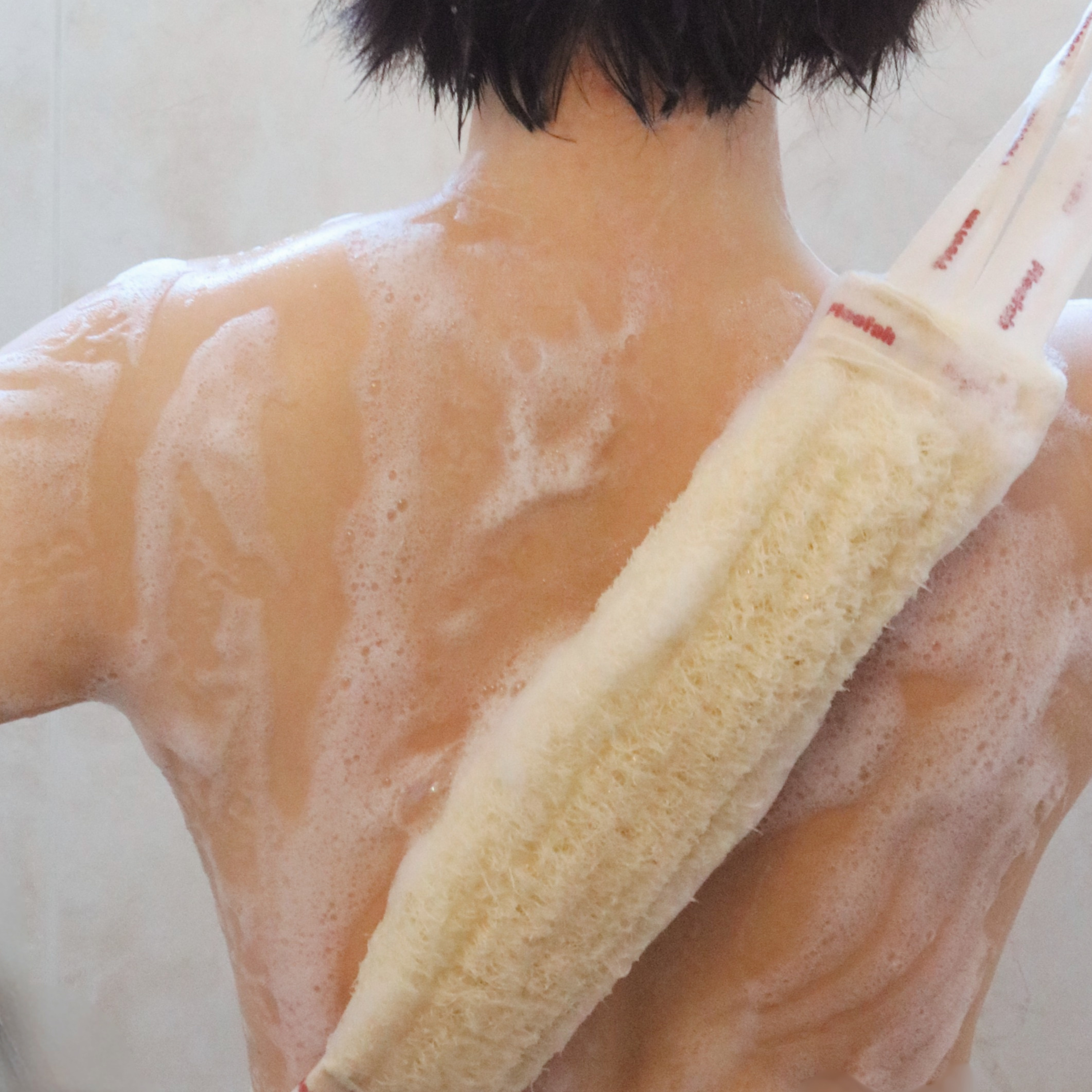 2-in-1 Exfoliating Back Scrubber
