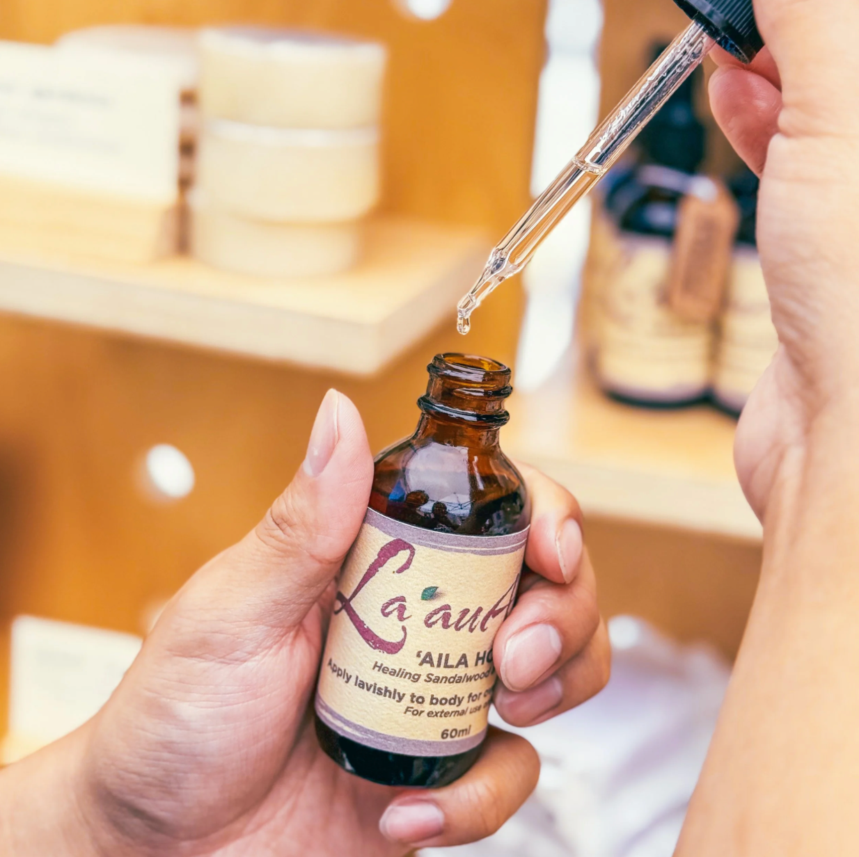 Curated Holiday Gift Set - Signature