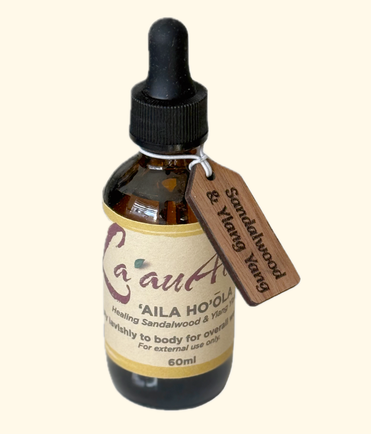 Curated Holiday Gift Set - Signature